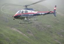 Flugzeugabsturz 045